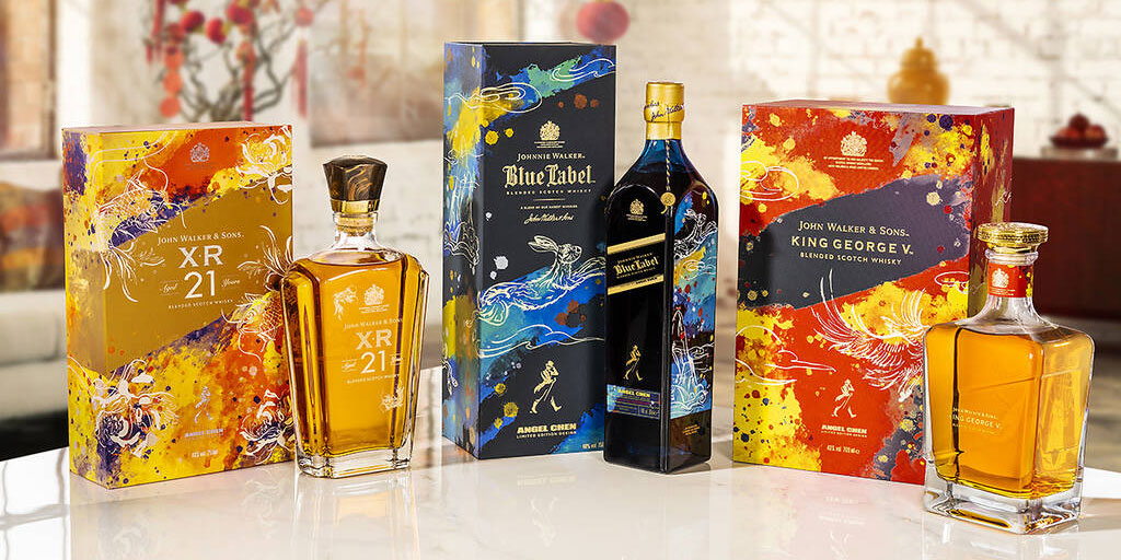 Chinese New Year 2023 Johnnie Walker Signet Branding