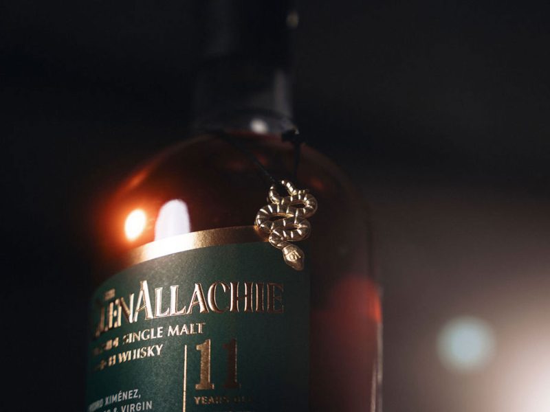 The GlenAllachie Chinese New Year Limited Edition 2025