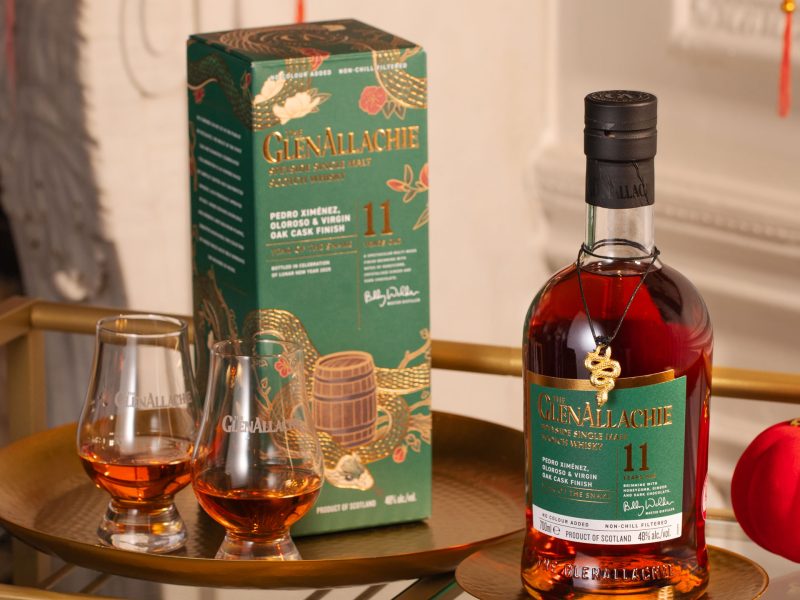 The GlenAllachie Chinese New Year Charm 2025