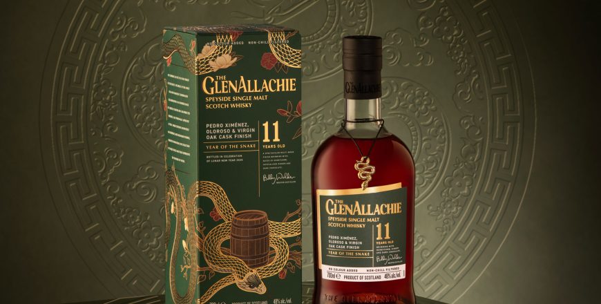 The GlenAllachie Chinese New Year Limited Edition 2025